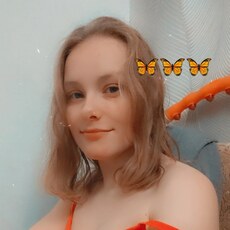 Фотография девушки Дарья, 21 год из г. Гродно