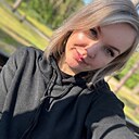 Кристина, 32 года