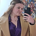 Эмилия, 19 лет