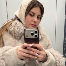 Фотография девушки Елена, 37 лет из г. Воронеж