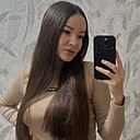 Карина, 32 года