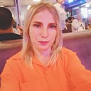 Елена, 42 года