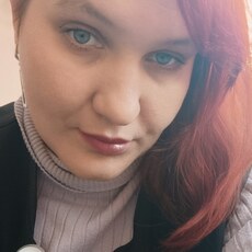 Фотография девушки Инна, 35 лет из г. Жабинка