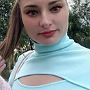 Ксюша, 33 года