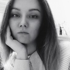 Фотография девушки Mary, 30 лет из г. Новомосковск