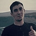 Артём, 23 года