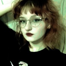 Фотография девушки Сонечка, 20 лет из г. Рязань