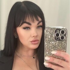 Фотография девушки Мария, 38 лет из г. Волгоград