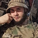 Никита, 30 лет