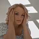 Карина, 33 года