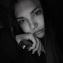 София, 18 лет