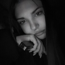 Фотография девушки София, 18 лет из г. Горняк (Алтайский Край)