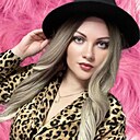 Кристина, 35 лет