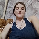 Малышка, 21 год