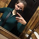 Ксения, 30 лет