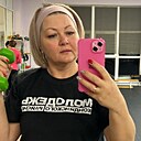 Ирина, 46 лет