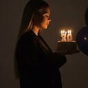 Алиса Глаубэ, 20 лет