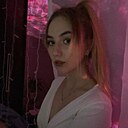 Катя, 22 года