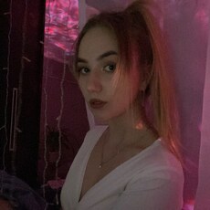 Фотография девушки Катя, 22 года из г. Екатеринбург
