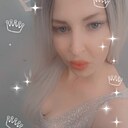 Эмма, 32 года