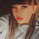 Наталья, 38 лет