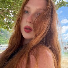 Фотография девушки Настя, 19 лет из г. Пермь