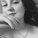 Drama Queen, 29 лет