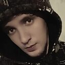 Медвежонок, 26 лет