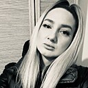 Ксения, 33 года