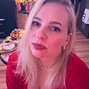 Людмила, 41 год