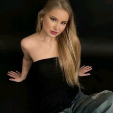 Фотография девушки Zaseeva, 22 года из г. Нальчик