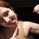 Дарияна, 20 лет