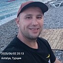 Александр, 41 год