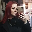 Ксения, 32 года