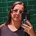 Диана, 28 лет