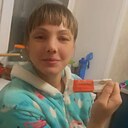 Любовь, 36 лет