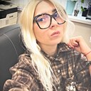 Ирина, 46 лет