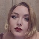 Валерия, 44 года