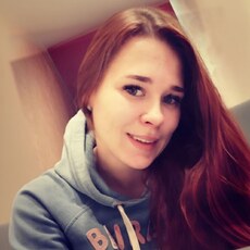 Фотография девушки Карина, 38 лет из г. Краснодон