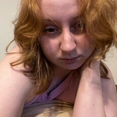 Фотография девушки Софья, 20 лет из г. Мурманск