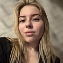 Настя, 21 год