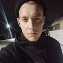 Серёга, 33 года