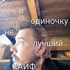 Фотография мужчины Пётр, 35 лет из г. Канск