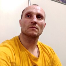 Фотография мужчины Константин, 40 лет из г. Северодвинск