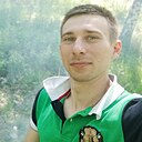 Артём, 33 года