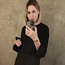 Галия, 43 года