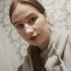 Фотография девушки Валерия, 21 год из г. Чита