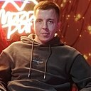 Марат, 26 лет