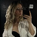 Ксения, 30 лет