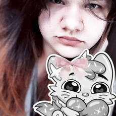 Фотография девушки Кира, 18 лет из г. Кемерово